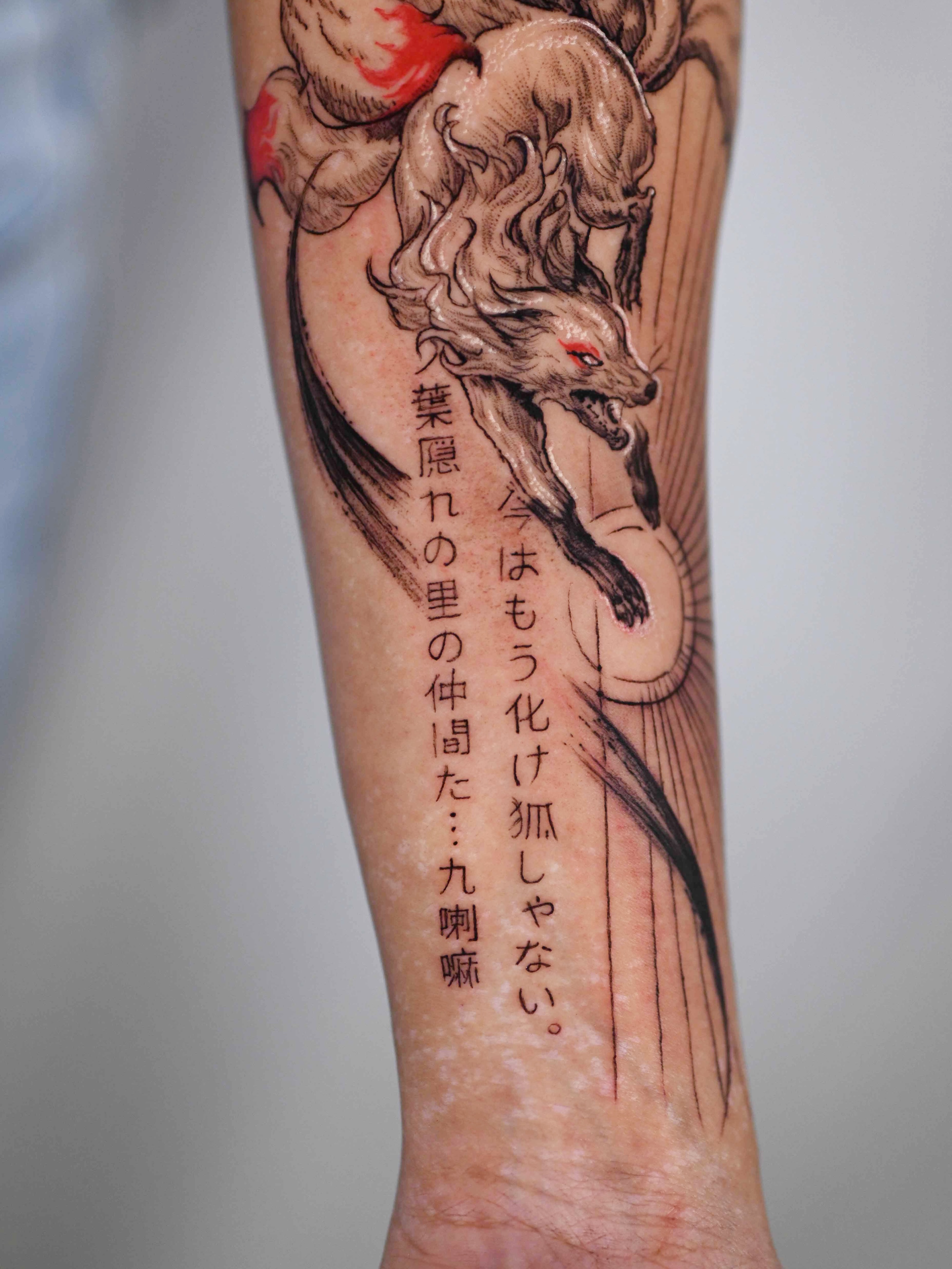 Moths & Owls Tattoos work