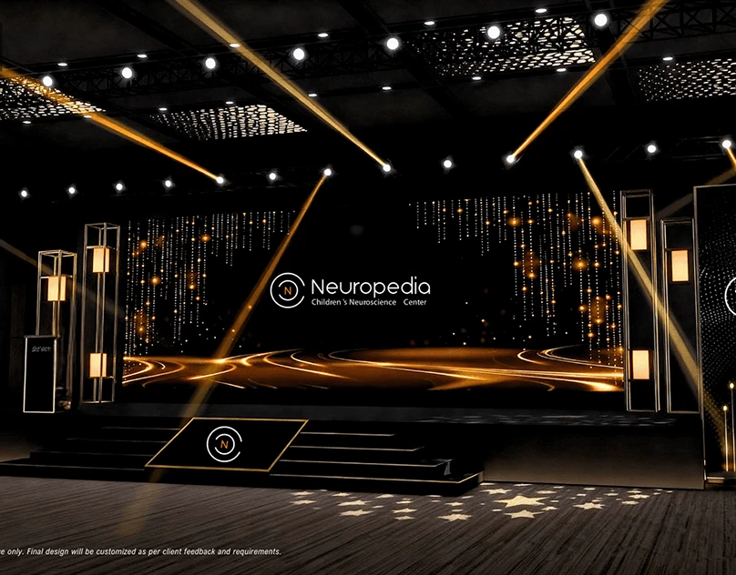 Neuropedia gala
